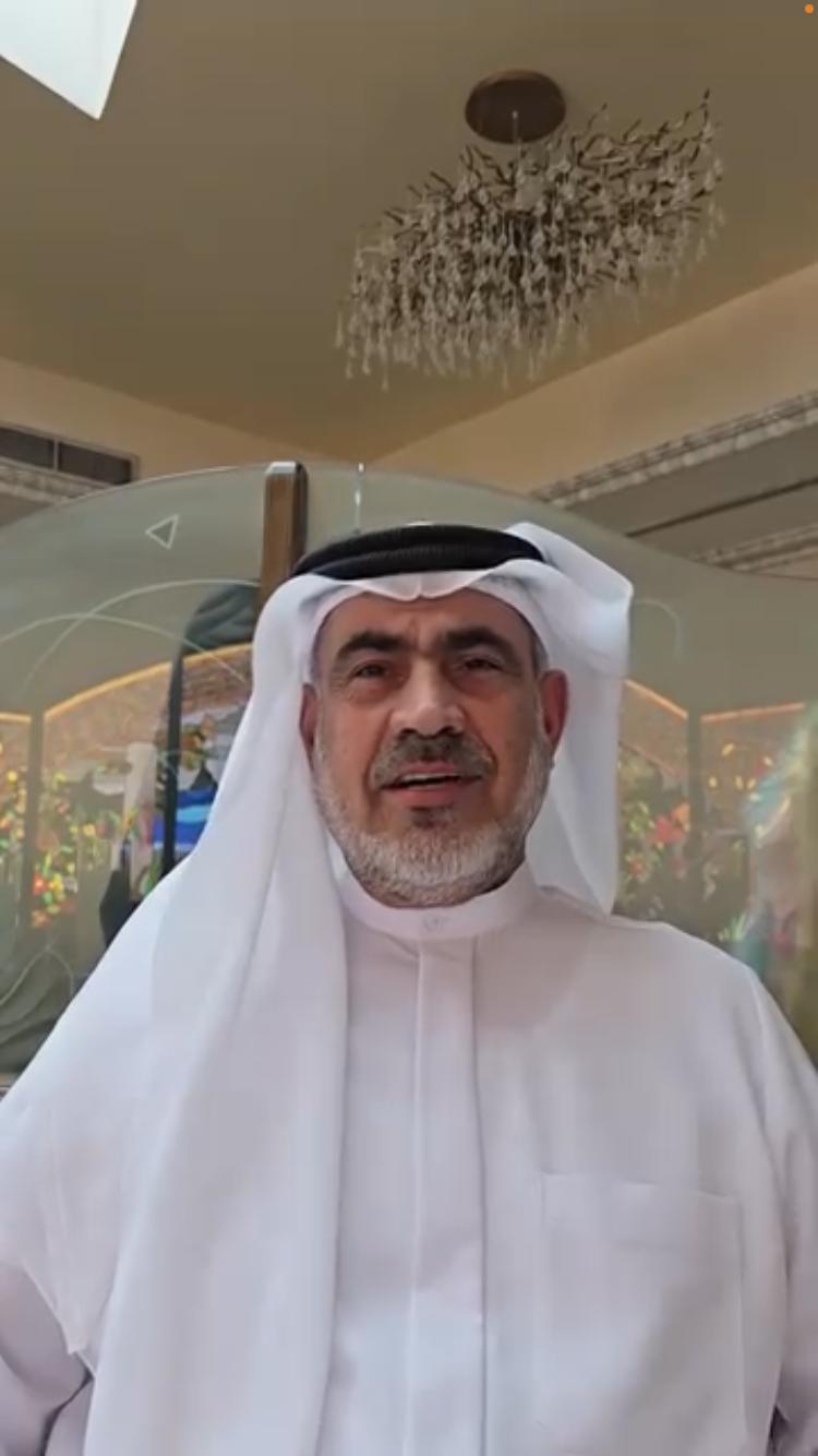 Diamonds Internationals